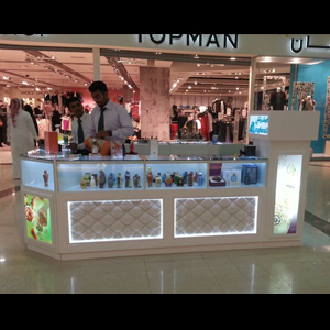 Dhahran Mall